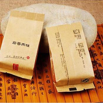 武夷山希岩茶业有限公司-善融商务个人商城专营批发兼零售预包装食品(含茶叶)。