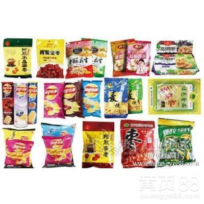 嘉圆零食,深圳预包装食品进口代理